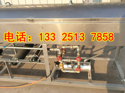 東北大拉皮機(jī)器選購(gòu)指南 渠道、價(jià)格與技術(shù)轉(zhuǎn)讓須知